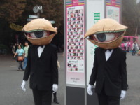 f:id:sampodow:20081027122613j:image f:id:sampodow:20081027122613j:image