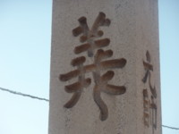f:id:sampodow:20090106125907j:image f:id:sampodow:20090106125907j:image