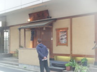 f:id:sampodow:20090420075740j:image f:id:sampodow:20090420075740j:image