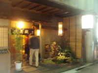 f:id:sampodow:20090420081027j:image f:id:sampodow:20090420081027j:image