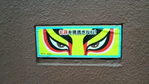 f:id:sampodow:20090618124307j:image