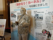 f:id:sampodow:20090922143649j:image f:id:sampodow:20090922143649j:image