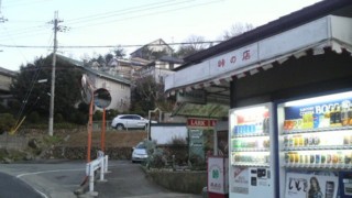 f:id:sampodow:20100104120042j:image f:id:sampodow:20100104120042j:image