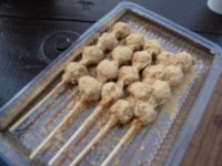 f:id:sampodow:20100411224616j:image f:id:sampodow:20100411224616j:image