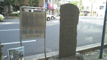 f:id:sampodow:20100517125410j:image