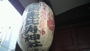 f:id:sampodow:20100517125413j:image