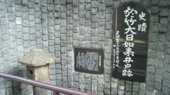 f:id:sampodow:20100517225522j:image