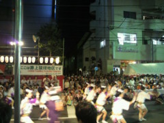 f:id:sampodow:20100830125707j:image
