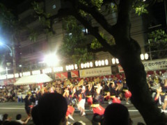 f:id:sampodow:20100830125711j:image