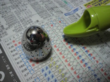 f:id:sampodow:20110214123838j:image