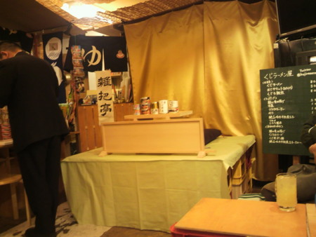 f:id:sampodow:20110310235859j:image f:id:sampodow:20110310235859j:image