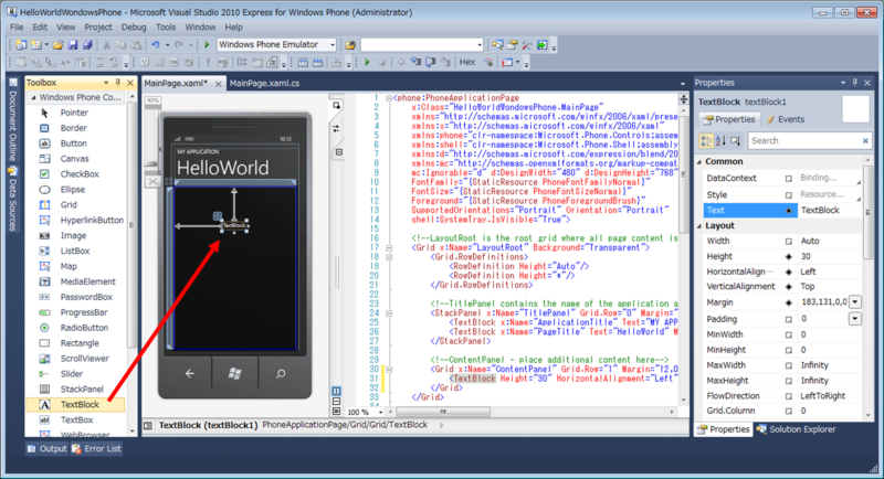 f:id:samril:20110601234049p:image:w360 f:id:samril:20110601234049p:image:w360