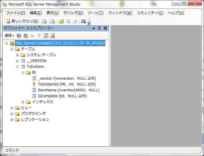 f:id:samril:20110831155945p:image:w400