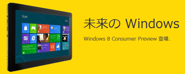 f:id:samril:20120303133025p:image f:id:samril:20120303133025p:image