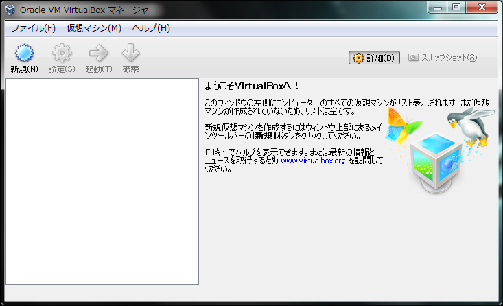 f:id:samril:20120303134012p:image f:id:samril:20120303134012p:image
