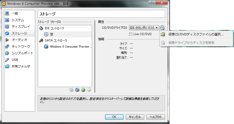 f:id:samril:20120303144335p:image f:id:samril:20120303144335p:image