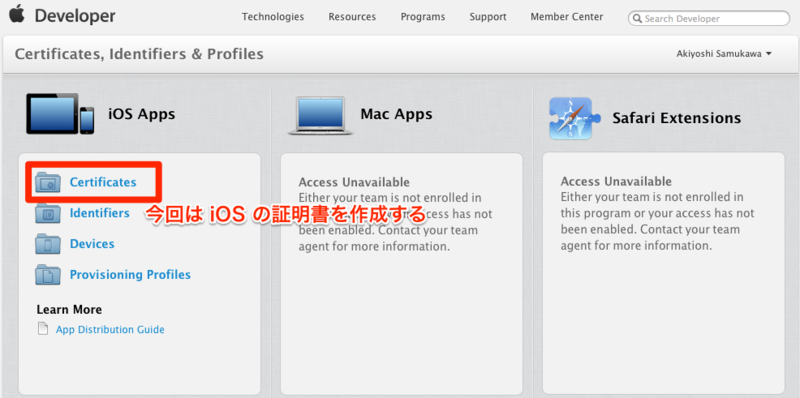 f:id:samril:20130903143258p:image f:id:samril:20130903143258p:image