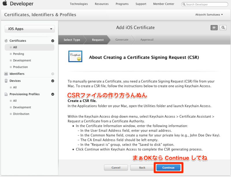 f:id:samril:20130903143332p:image f:id:samril:20130903143332p:image
