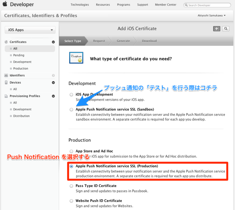 f:id:samril:20130903143336p:image f:id:samril:20130903143336p:image