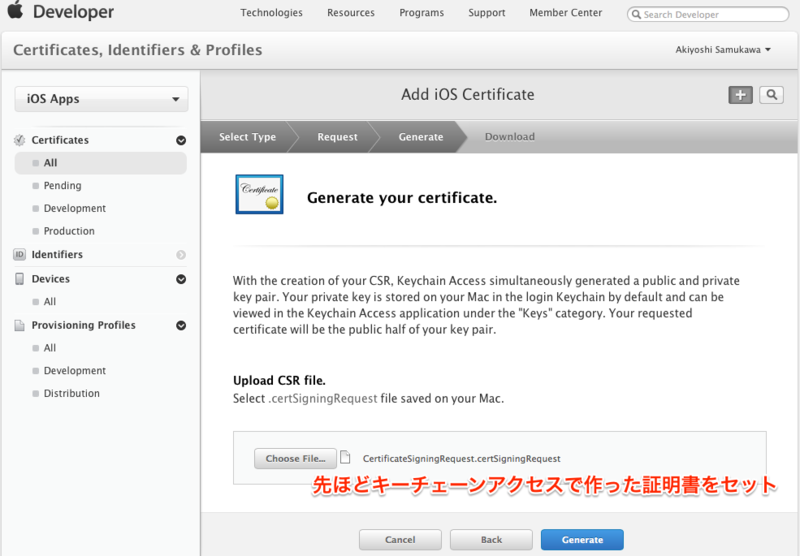 f:id:samril:20130903143359p:image f:id:samril:20130903143359p:image