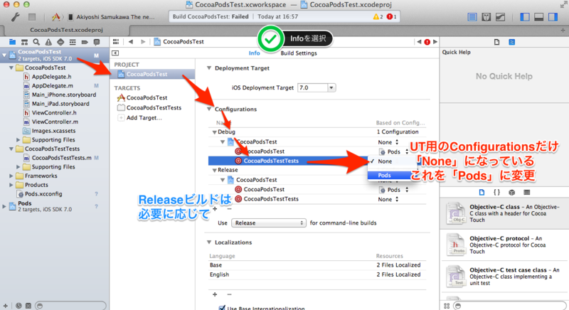 f:id:samril:20130905175902p:image f:id:samril:20130905175902p:image