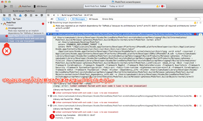 f:id:samril:20130911174911p:image f:id:samril:20130911174911p:image