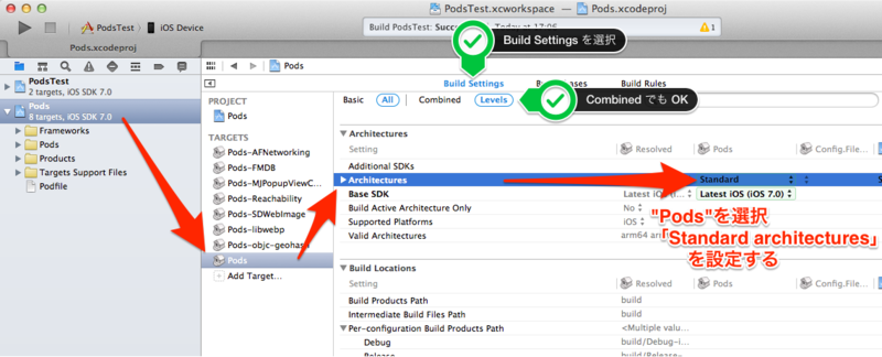 f:id:samril:20130911175145p:image f:id:samril:20130911175145p:image