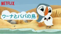 f:id:samsjournal:20181016133055j:plain f:id:samsjournal:20181016133055j:plain