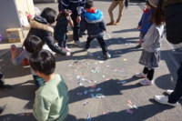 20130112114045