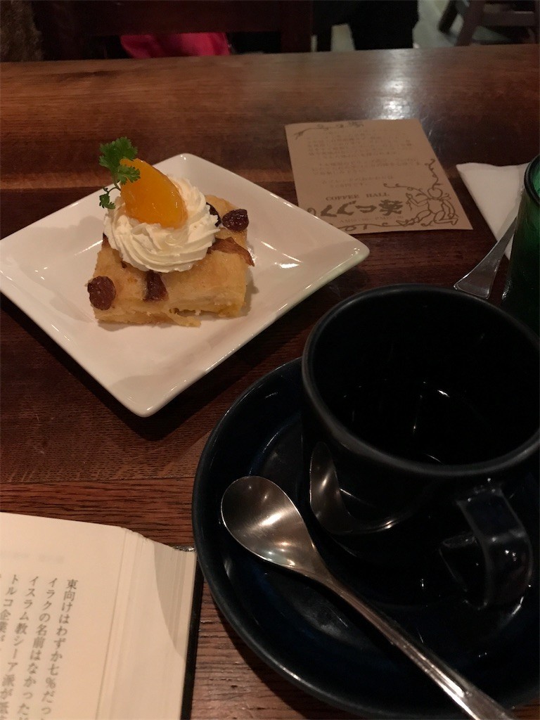 f:id:samso:20170416110451j:image
