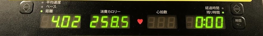f:id:samso:20171112213408j:plain