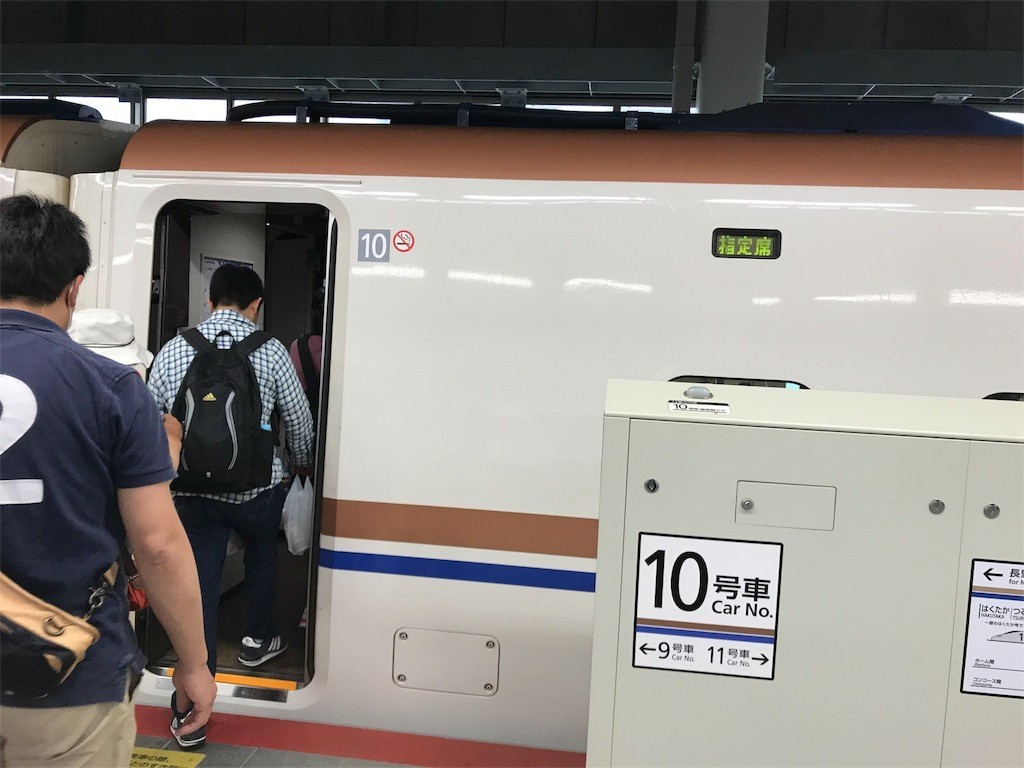 f:id:samso:20180503185323j:image