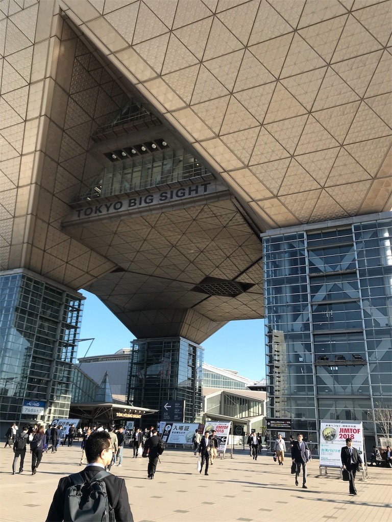 f:id:samso:20181102212347j:image