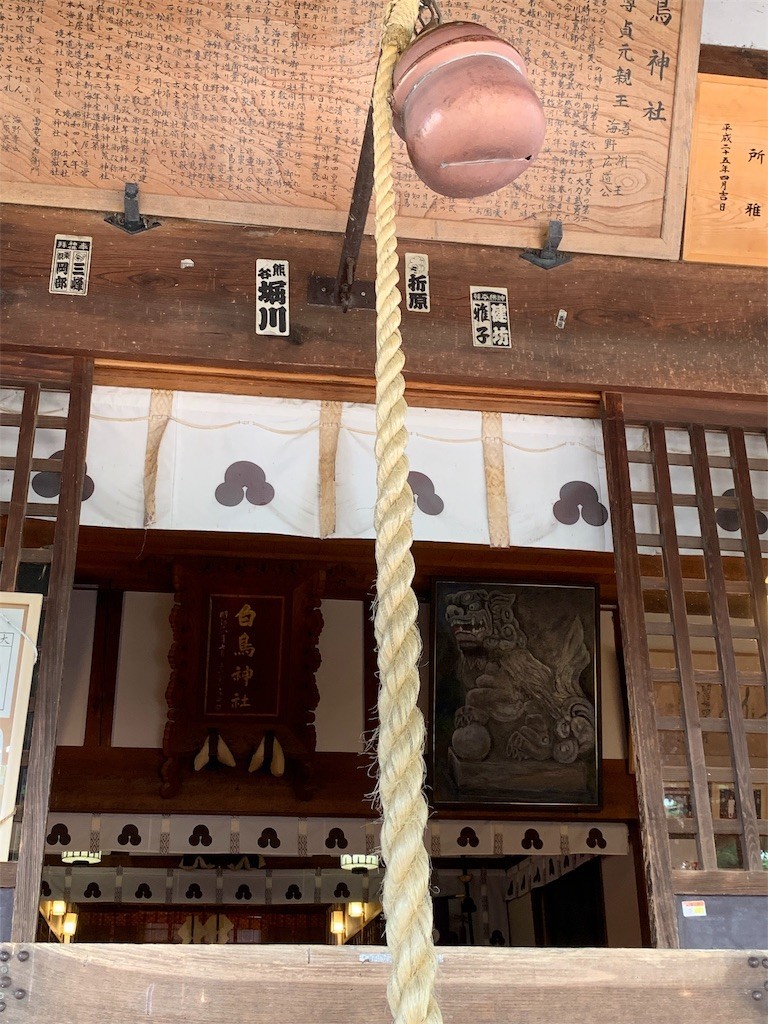 f:id:samso:20190813230300j:image f:id:samso:20190813230300j:image