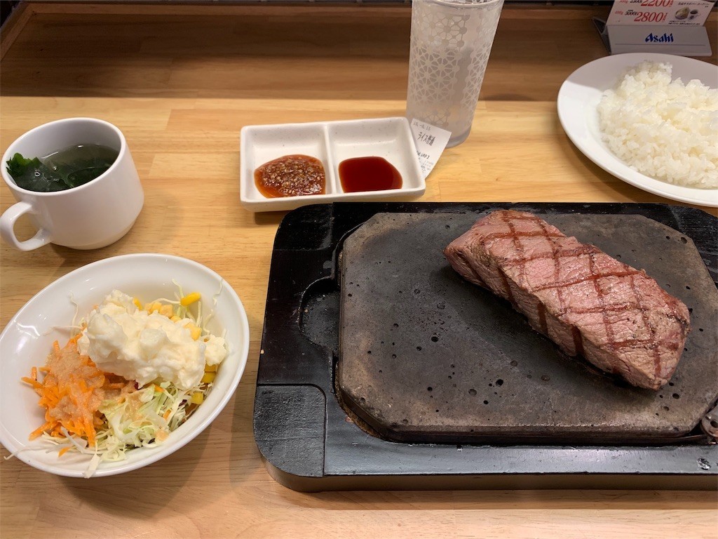 f:id:samso:20190815225354j:image f:id:samso:20190815225354j:image