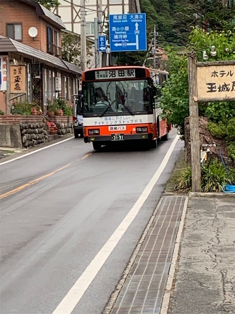 f:id:samso:20190916173152j:image