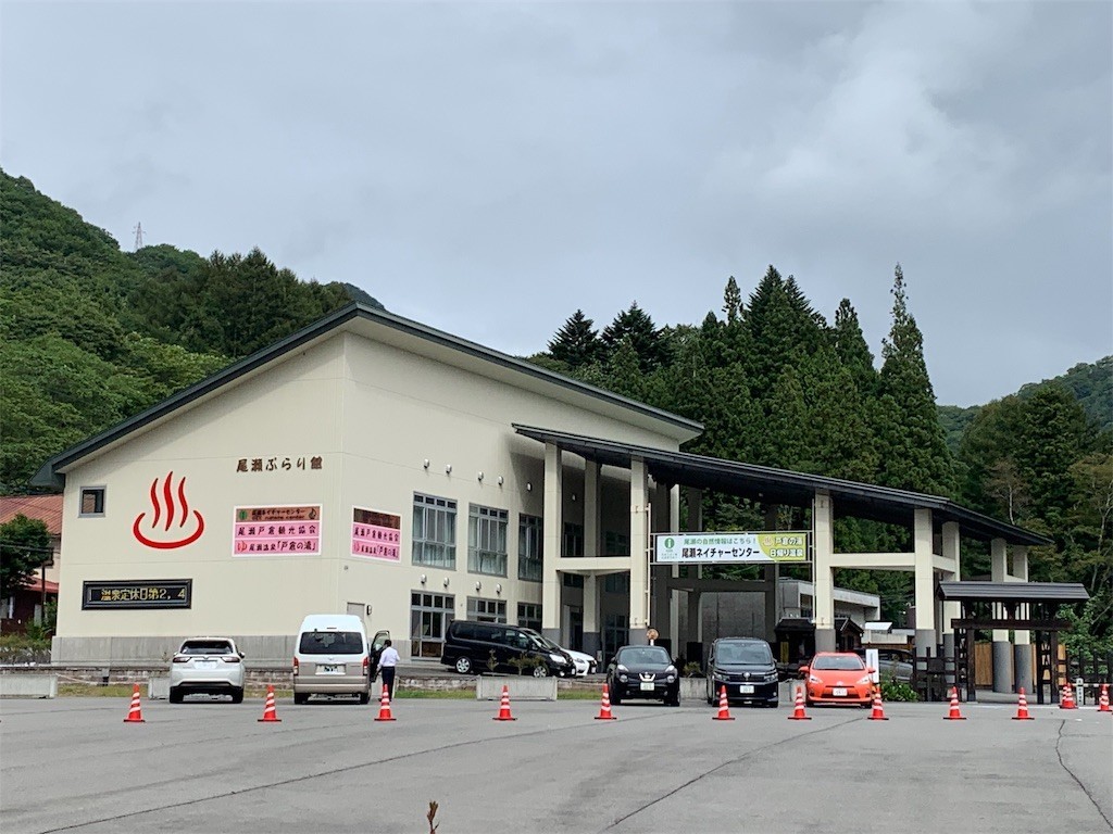 f:id:samso:20190916173742j:image