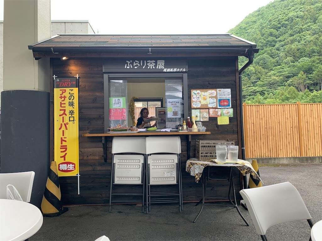 f:id:samso:20190916173849j:image