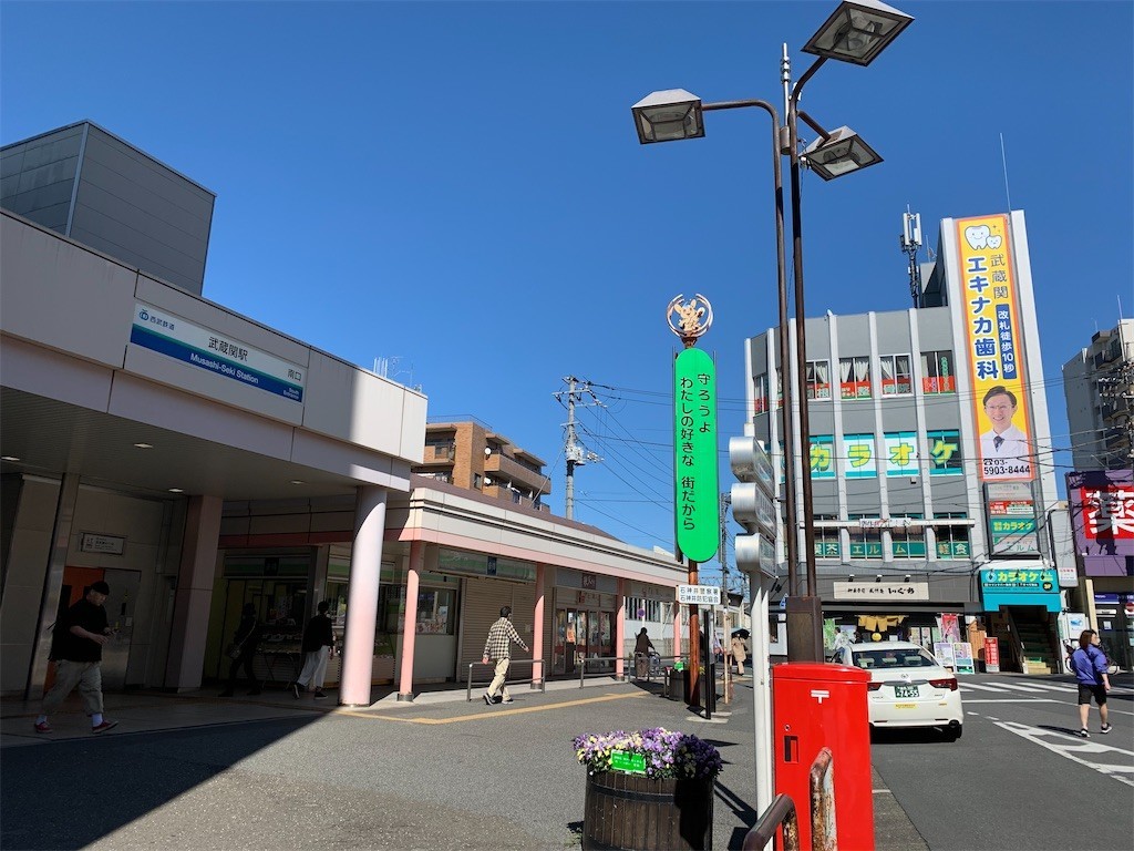 f:id:samso:20200419220651j:image