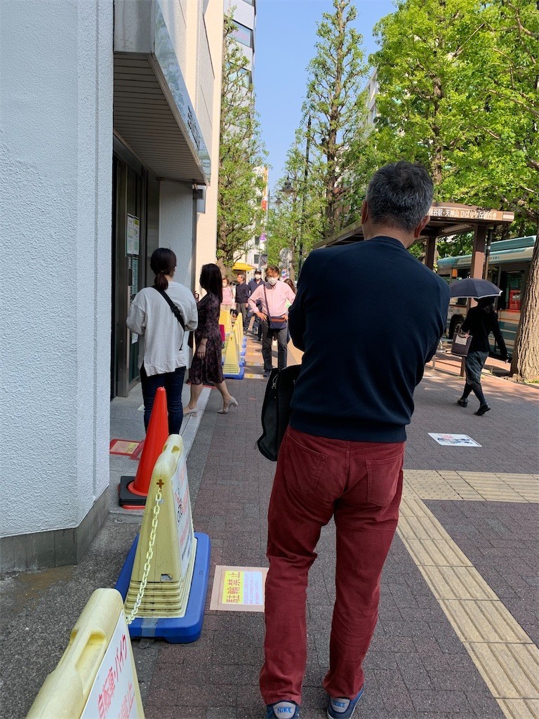 f:id:samso:20200430230704j:image