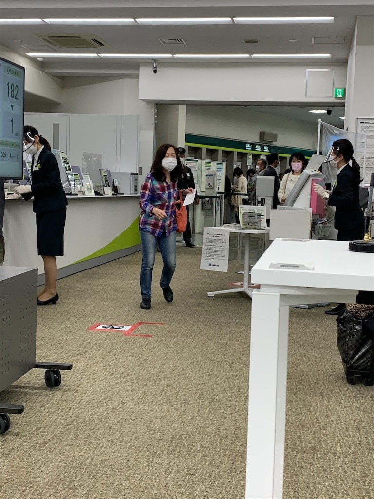 f:id:samso:20200430230731j:image