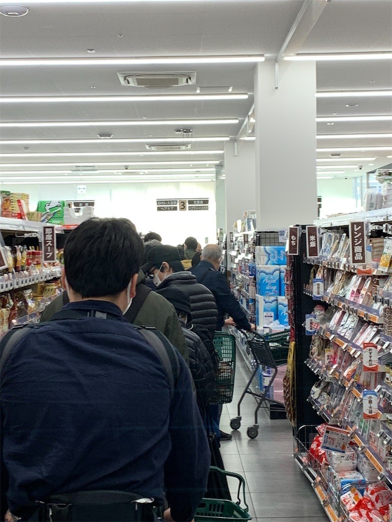 f:id:samso:20201231234849j:image