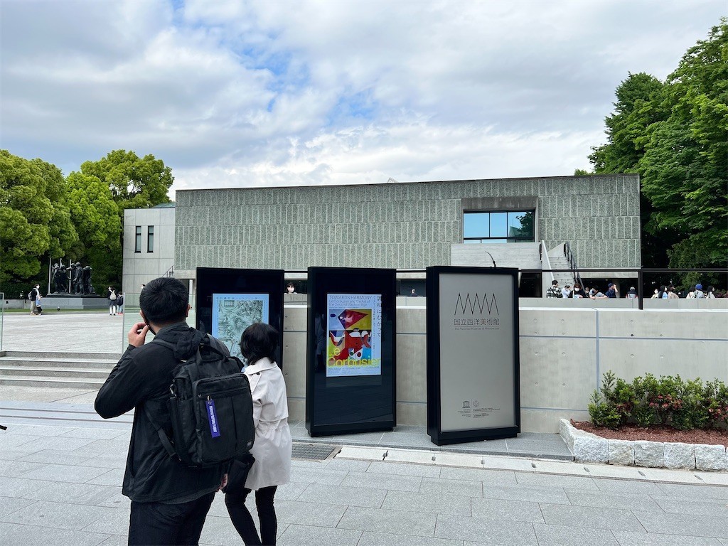 f:id:samso:20220502213824j:image