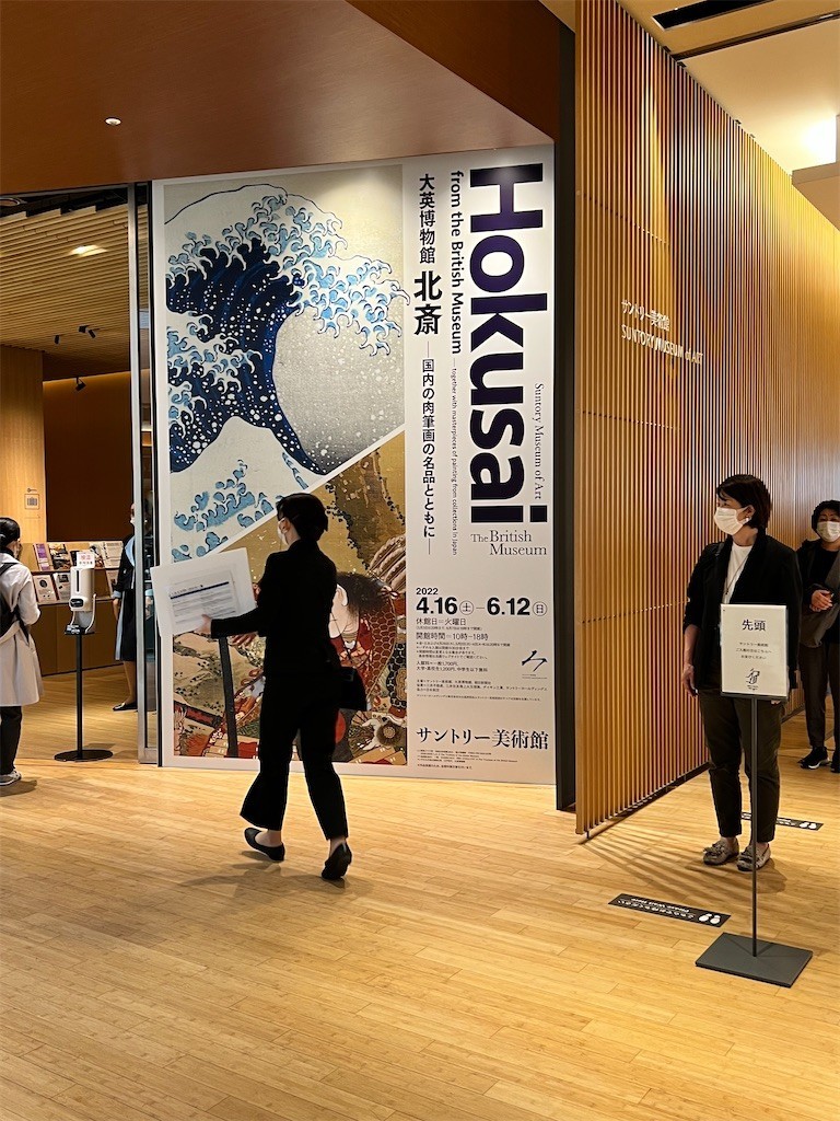 f:id:samso:20220502213925j:image