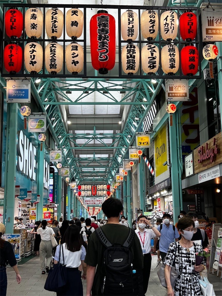 f:id:samso:20220826222133j:image