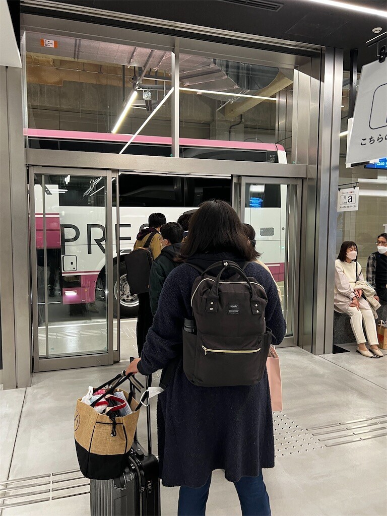 f:id:samso:20230403211426j:image