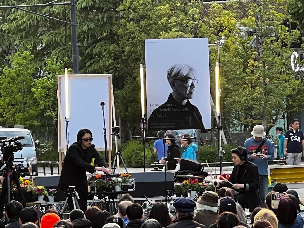 f:id:samso:20230422221901j:image