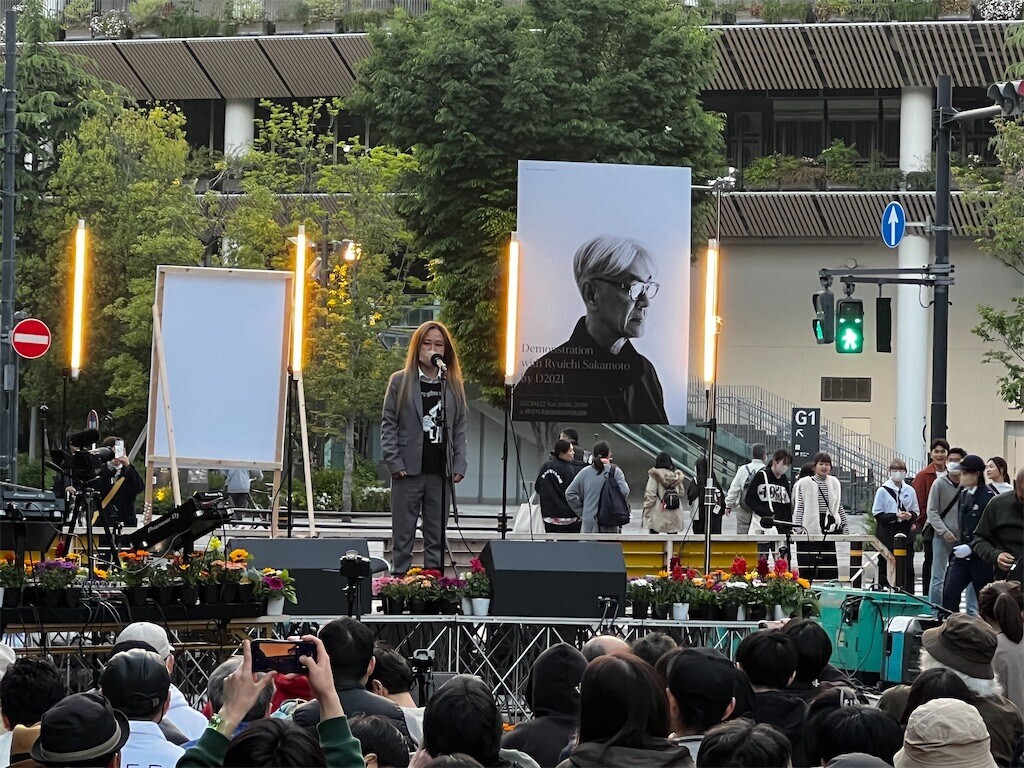 f:id:samso:20230422221906j:image