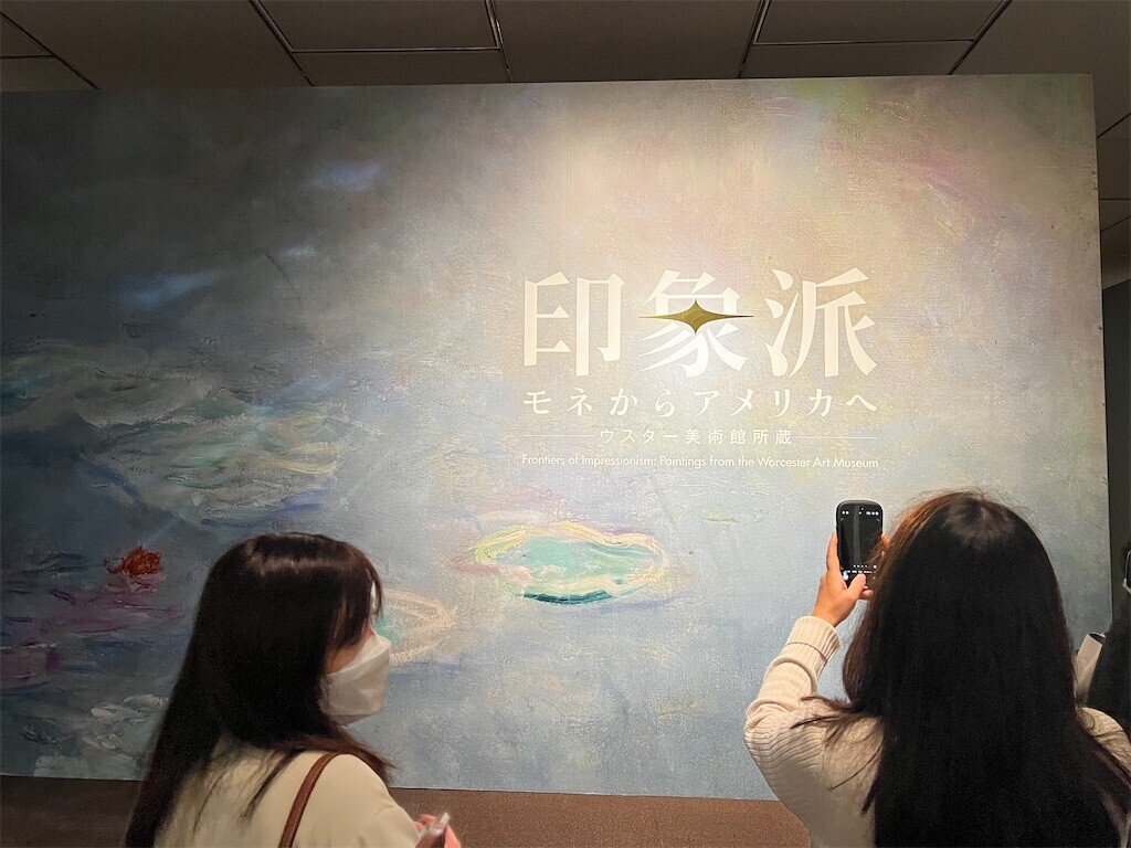 f:id:samso:20240325205407j:image