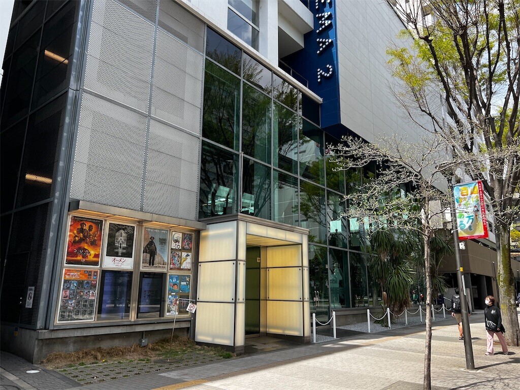 f:id:samso:20240411224813j:image